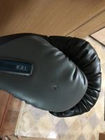 Лот: 11583136. Фото: 5. Everlast protex 2 gel pu 12 oz...