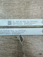 Лот: 25899419. Фото: 2. комплект подсветки,GC32D06-ZC62AG-09D... Запчасти для бытовой техники