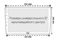 Лот: 24690033. Фото: 5. Рамка для установки в Honda Fit...