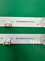 Лот: 25577483. Фото: 4. Новая подсветка,0131,JL D32071330... Красноярск