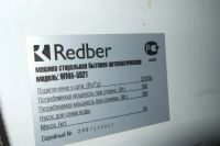 Лот: 8932230. Фото: 6. Redber WMA-5521 (для частного...