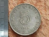 Лот: 7508969. Фото: 5. Монета 5 долларов пять Гон Конг...