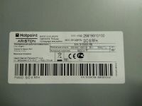 Лот: 10849439. Фото: 3. Индукционная варочная панель Hotpoint... Бытовая техника
