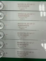 Лот: 25576330. Фото: 9. Новый комплект,0363 ,MX55D12R...