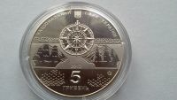 Лот: 7345958. Фото: 2. Украина 2013 год 5 гривен Линейный... Монеты