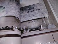 Лот: 17221294. Фото: 7. журнал ELLE Декор март 2013 (998...