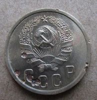 Лот: 6952174. Фото: 2. 2 копейки 1936. Монеты