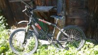 Лот: 4199906. Фото: 2. Atom MX Classic рама 18. Велоспорт