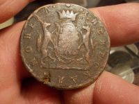 Лот: 15219555. Фото: 3. Сибирский пятак 1770 года. Торги... Коллекционирование, моделизм