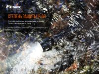 Лот: 21578908. Фото: 10. Фонарь Fenix C7