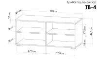 Лот: 24677914. Фото: 7. Тумба для ТВ Hoff ТВ-4Б