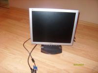 Лот: 5889704. Фото: 2. Продам монитор. Мониторы, проекторы