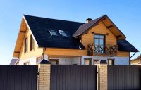 Лот: 7340602. Фото: 13. Проектирование и Строительство...