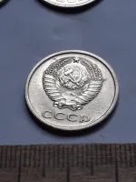 Лот: 25514767. Фото: 2. (№16971) 20 копеек 1977 год (Советская... Монеты