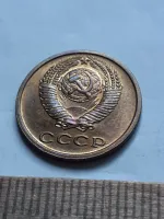 Лот: 23913486. Фото: 2. (№16982) 2 копейки 1973 год,практически... Монеты