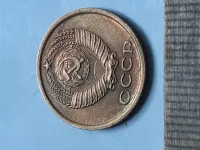 Лот: 25514764. Фото: 2. (№16985) 2 копейки 1968 год,практически... Монеты