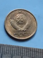 Лот: 25671208. Фото: 2. (№16991) 2 копейки 1973 год,практически... Монеты