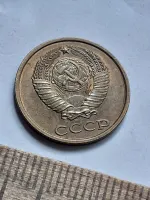 Лот: 25633022. Фото: 2. (№16995) 2 копейки 1985 год,практически... Монеты