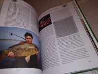 Лот: 16725592. Фото: 4. oz меш. (01..03) Энциклопедия... Красноярск