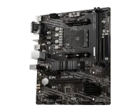 Лот: 25888542. Фото: 2. Материнская плата MSI A520M PRO... Комплектующие