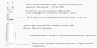 Лот: 17815162. Фото: 3. Заварочный термос Xiaomi Pinztea... Домашний быт