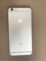 Лот: 9018444. Фото: 4. iPhone 6s Plus 64 gb
