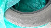 Лот: 1660655. Фото: 2. Летняя резина Dunlop SP Sport... Шины, Диски