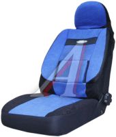 Лот: 6683717. Фото: 2. Авточехлы Autoprofi Comfort (COM-1105... Оснащение, оборудование, аксессуары