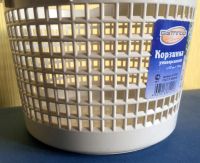 Лот: 5071803. Фото: 2. 🌕 Корзинка настольная Бытпласт... Хозтовары