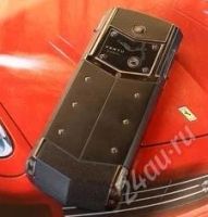 Лот: 116446. Фото: 2. Новинка Vertu Signature S Design... Смартфоны, связь, навигация