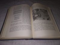 Лот: 21913117. Фото: 6. (3092306) Шпольский Э.В. Атомная...