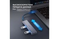 Лот: 25209903. Фото: 3. Хаб-USB UGREEN 4-в-1 4K@60Hz USB-C... Компьютеры, оргтехника, канцтовары