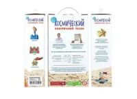 Лот: 12814561. Фото: 5. Космический песок голубой, 2 кг...