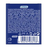 Лот: 23987453. Фото: 2. Контекс презервативы Экстра Сенсейшн... Интимные товары