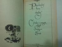 Лот: 10485097. Фото: 2. Книга "Расскажу вам сказку. Сказки... Литература, книги