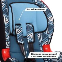 Лот: 10230376. Фото: 2. Кресло детское SIGER "Конон Изофикс... Дети растут