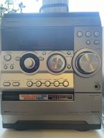 Лот: 25440378. Фото: 4. Музыкальный центр Aiwa nsx-r80... Красноярск