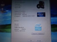 Лот: 8491942. Фото: 6. Ноутбук Acer TravelMate 2303