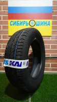 Лот: 23377777. Фото: 4. Viatti Strada Asimmetrico V-130... Красноярск