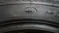 Лот: 23362134. Фото: 3. Кама 132 Breeze 185/70 R-14 88T... Авто, мото, водный транспорт
