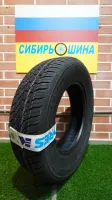 Лот: 23362134. Фото: 5. Кама 132 Breeze 185/70 R-14 88T...