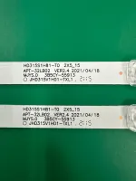 Лот: 25576368. Фото: 3. Новый комплект,0343,HD315S1H81... Бытовая техника