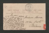 Лот: 16168832. Фото: 2. (8) Открытка из коллекции. Европа... Открытки, билеты и др.