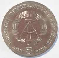 Лот: 9764407. Фото: 2. 5 марок 1968 год. Германия (ГДР... Монеты