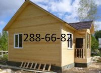 Лот: 10733620. Фото: 3. Каркасный дом 6х7 для круглогодичного... Строительство и ремонт