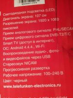 Лот: 10654216. Фото: 2. Продаю Led-телевизор Telefunken... ТВ и видео