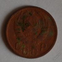 Лот: 12707006. Фото: 2. 15 копеек 1939 (179). Монеты