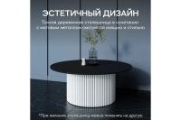 Лот: 23652282. Фото: 5. Стол Hoff Trubis Wood