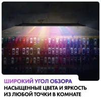 Лот: 25341182. Фото: 11. Новый телевизор UltraHD 4K 55...