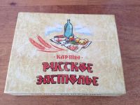 Лот: 5163839. Фото: 2. Карты игральные "Русское застолье... Сувениры, подарки